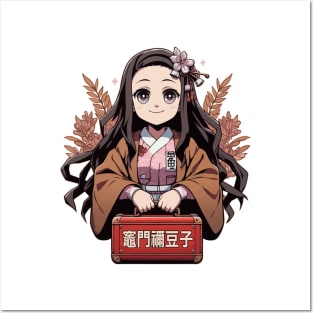 Nezuko Kamado Posters and Art